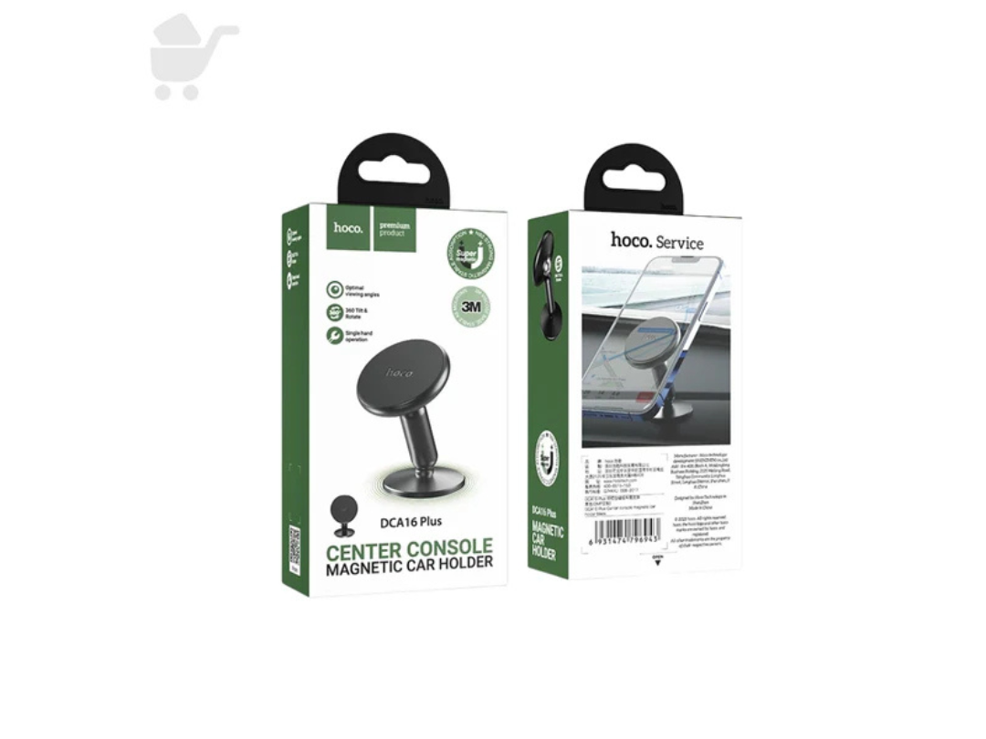 Hoco Center Console Magnetic Car Holder - DCA16 Plus Adjustable Mount Hoco Center Console Magnetic Car Holder - DCA16 Plus Adjustable Mount